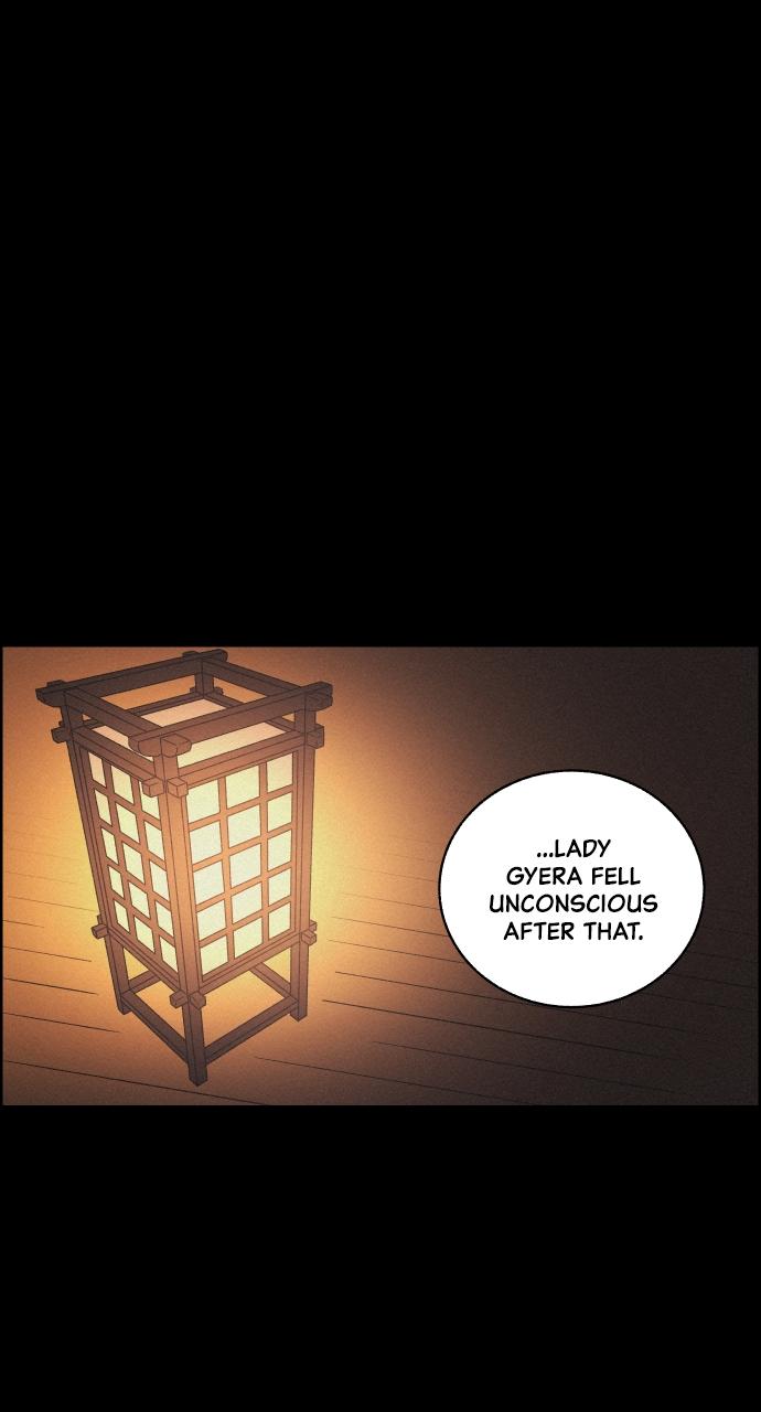 Read Love Song for Illusion EN Manga Online