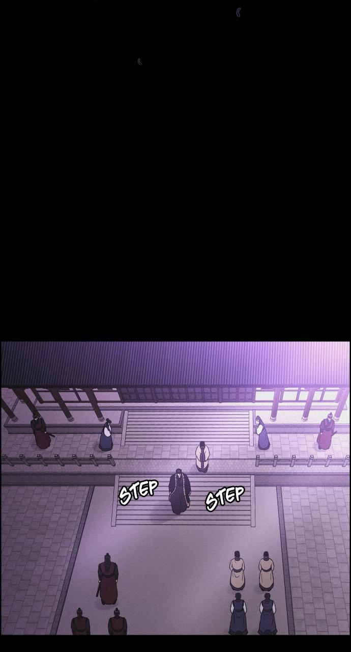 Read Love Song for Illusion EN Manga Online