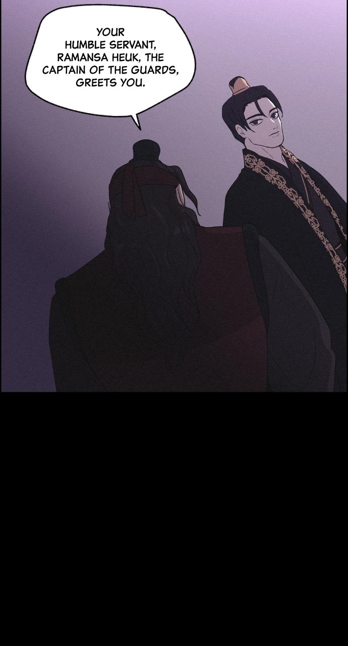 Read Love Song for Illusion EN Manga Online