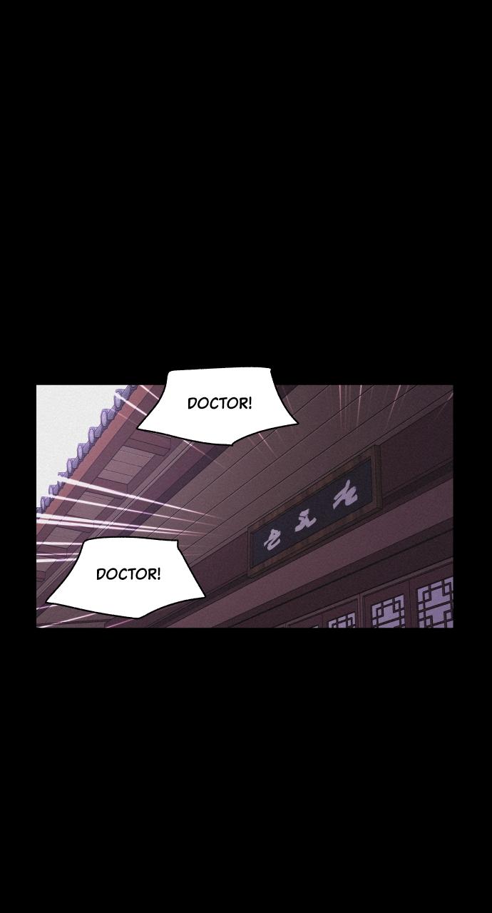 Read Love Song for Illusion EN Manga Online