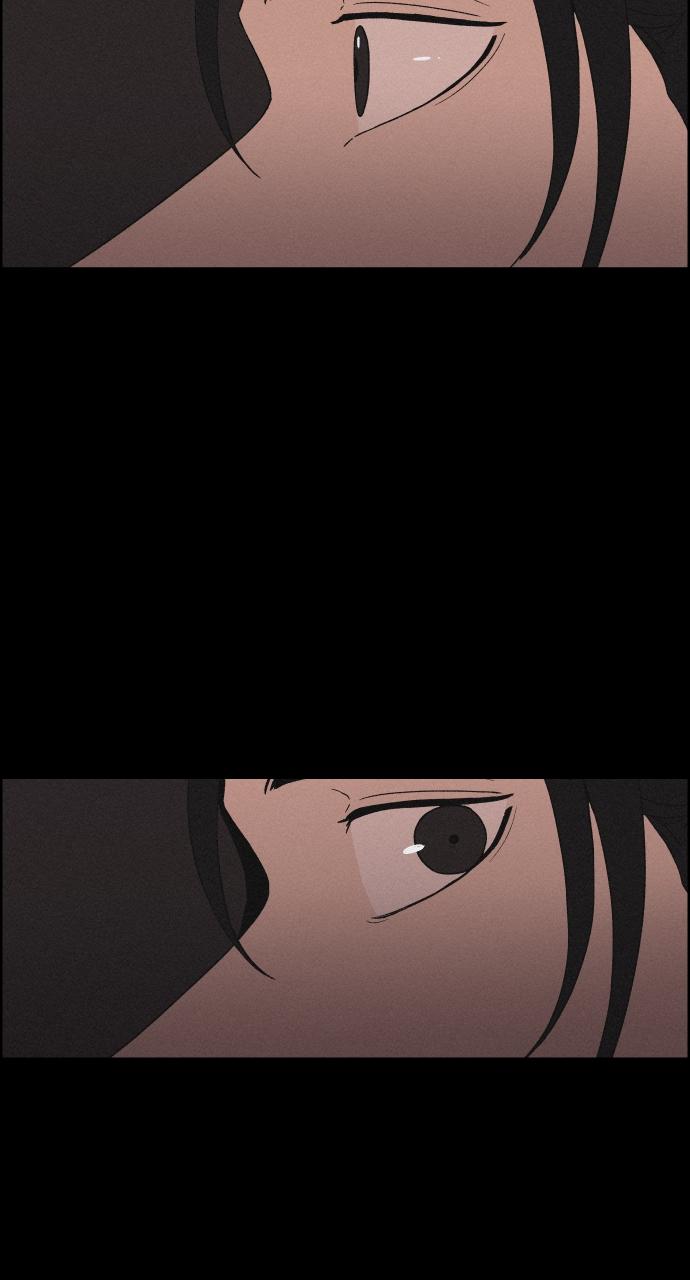 Read Love Song for Illusion EN Manga Online