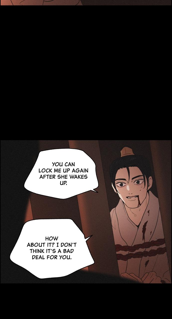 Read Love Song for Illusion EN Manga Online