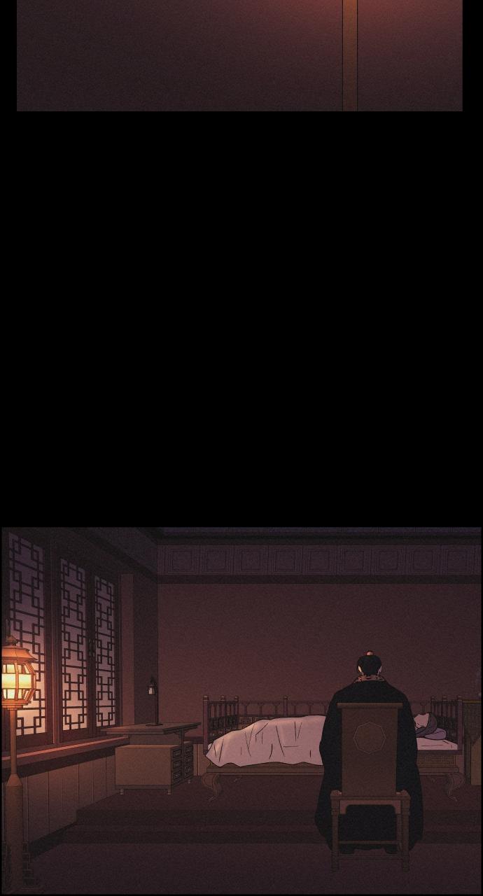 Read Love Song for Illusion EN Manga Online