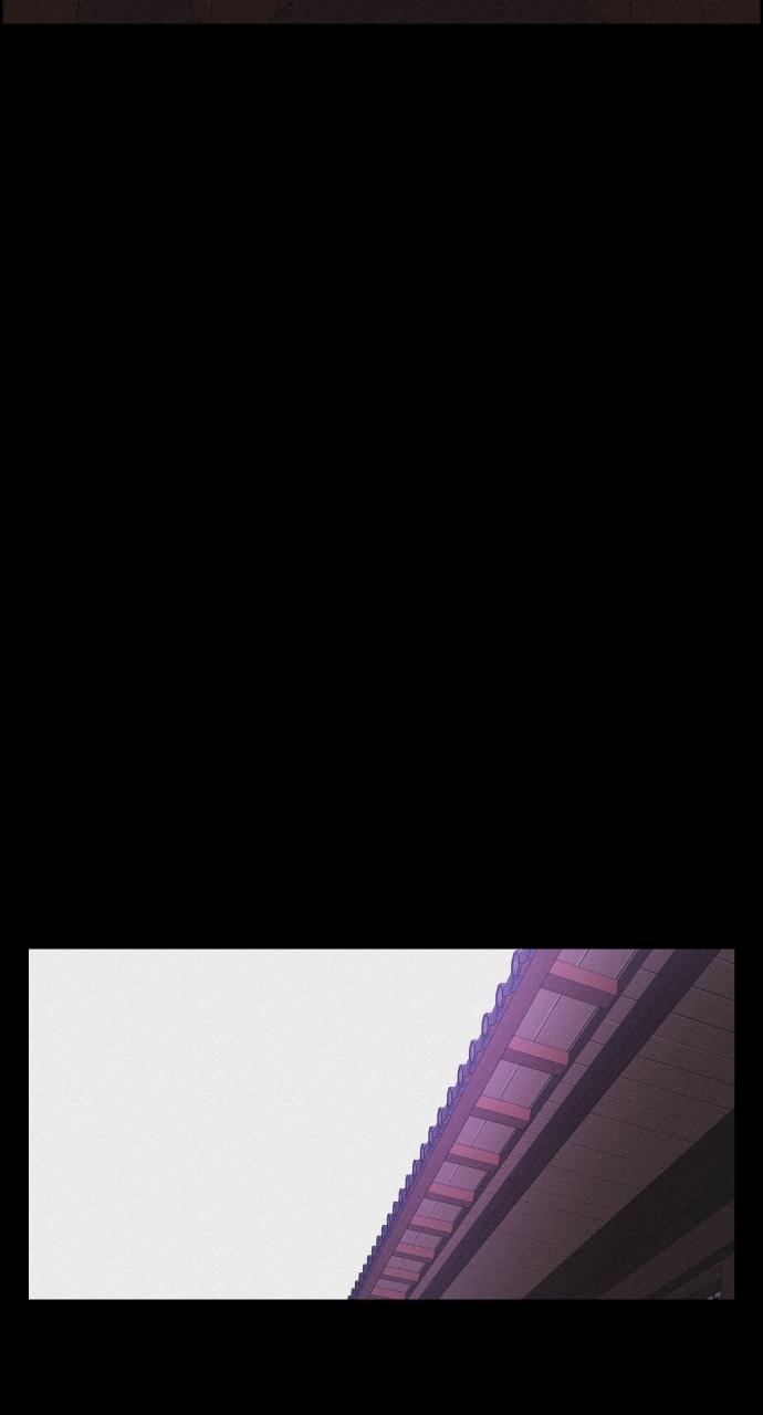 Read Love Song for Illusion EN Manga Online