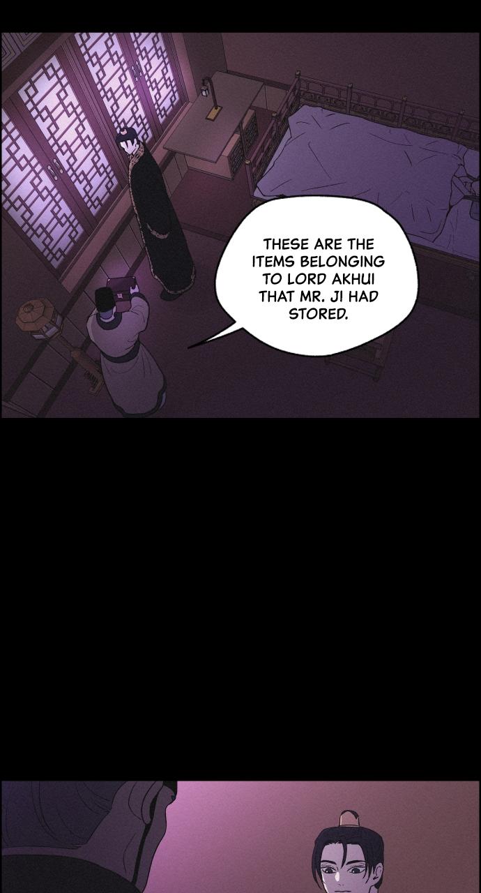 Read Love Song for Illusion EN Manga Online