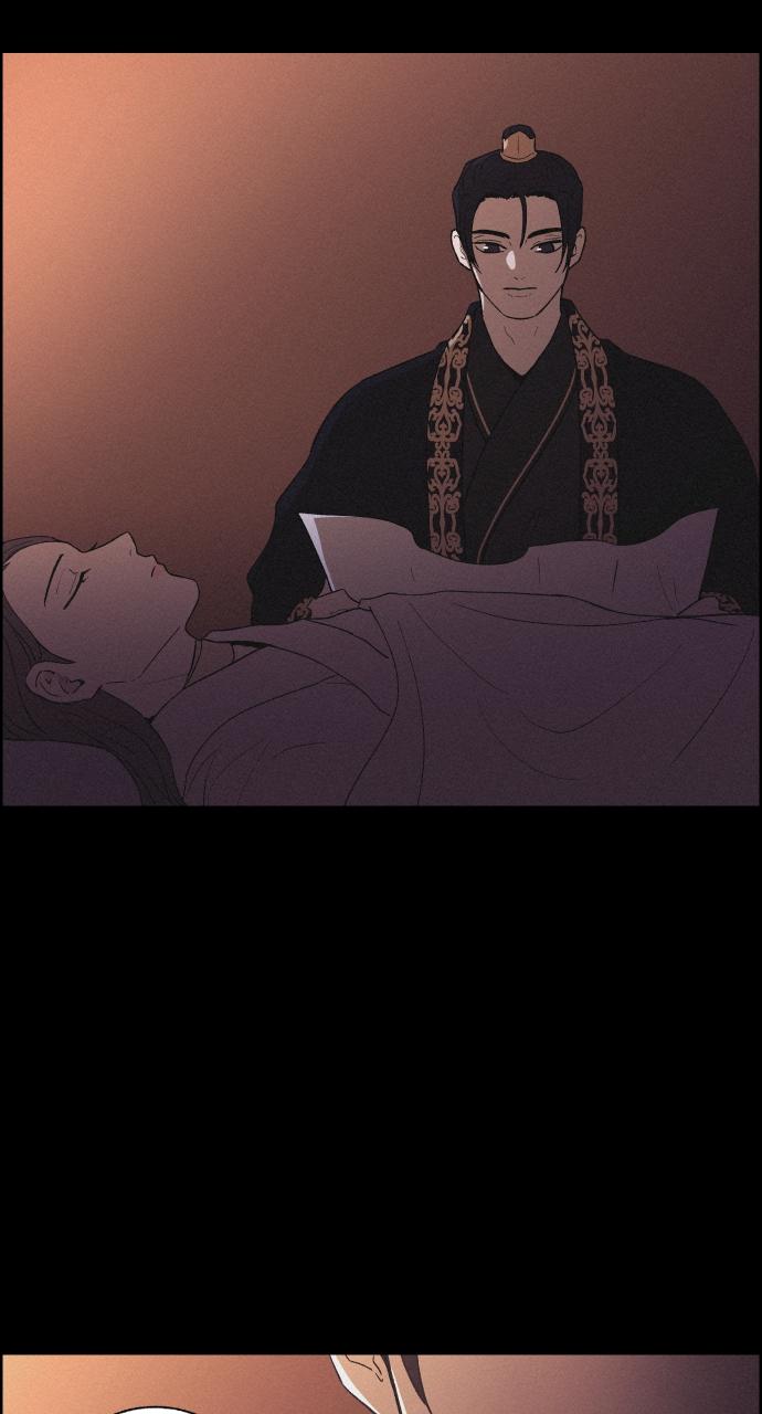 Read Love Song for Illusion EN Manga Online