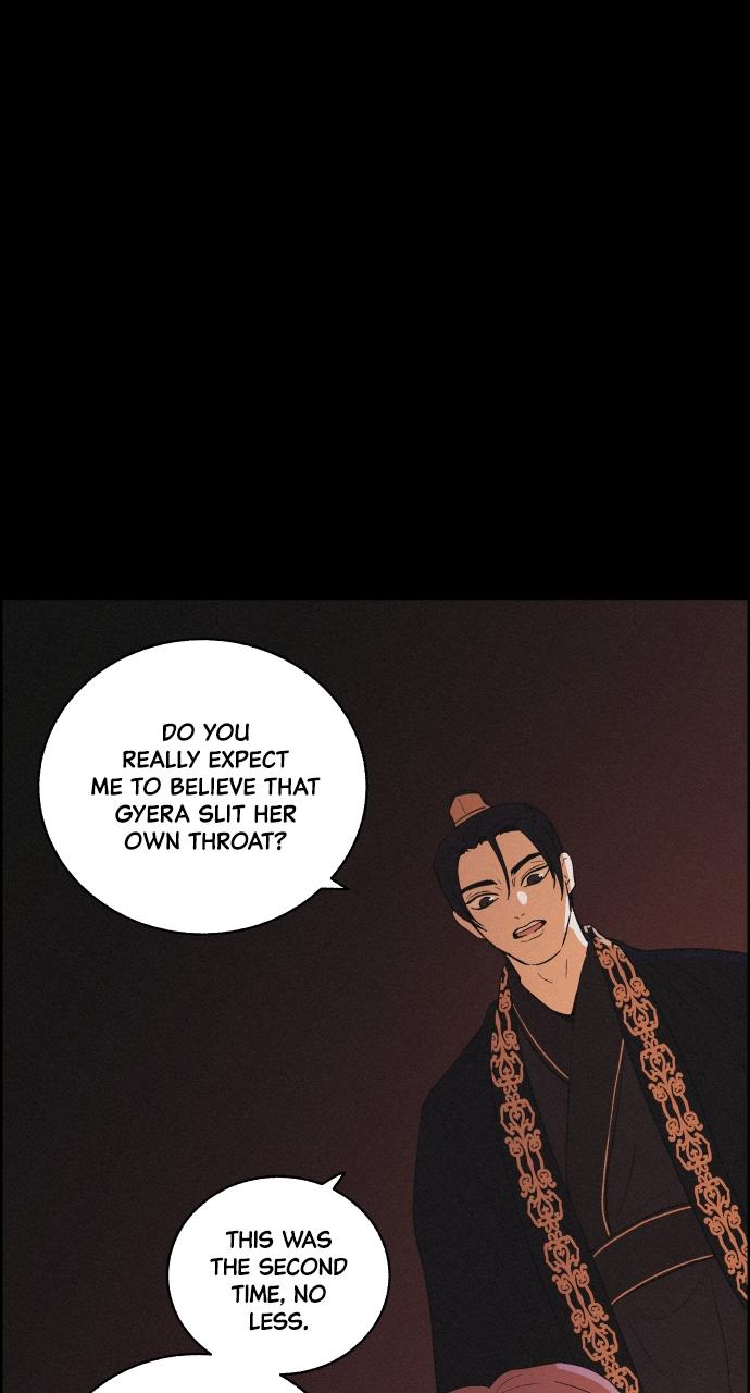 Read Love Song for Illusion EN Manga Online