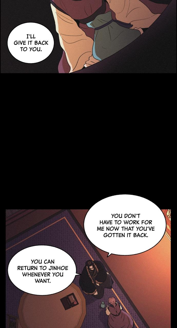 Read Love Song for Illusion EN Manga Online