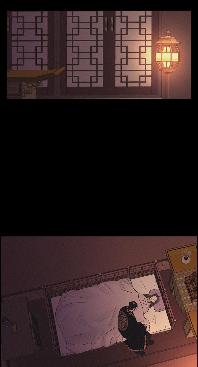 Read Love Song for Illusion EN Manga Online