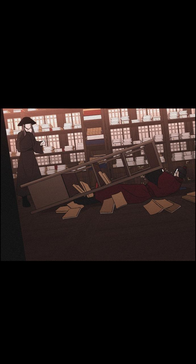 Read Love Song for Illusion EN Manga Online