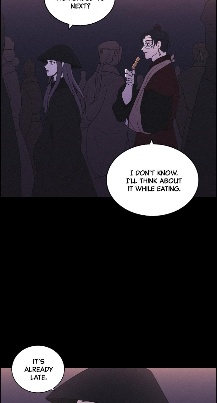 Read Love Song for Illusion EN Manga Online