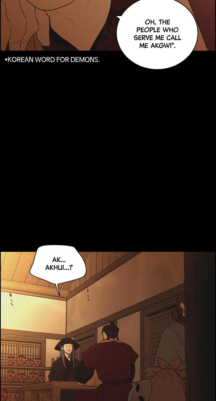 Read Love Song for Illusion EN Manga Online