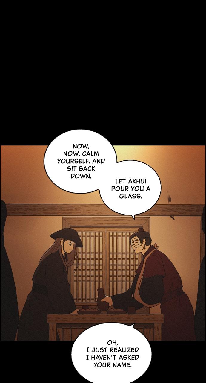 Read Love Song for Illusion EN Manga Online