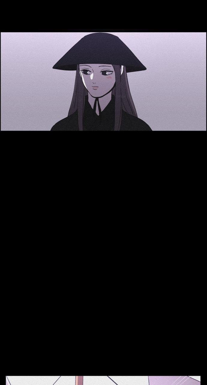 Read Love Song for Illusion EN Manga Online