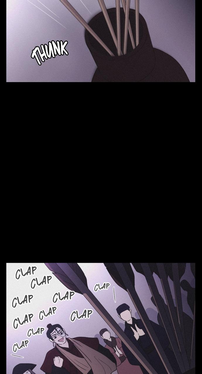 Read Love Song for Illusion EN Manga Online