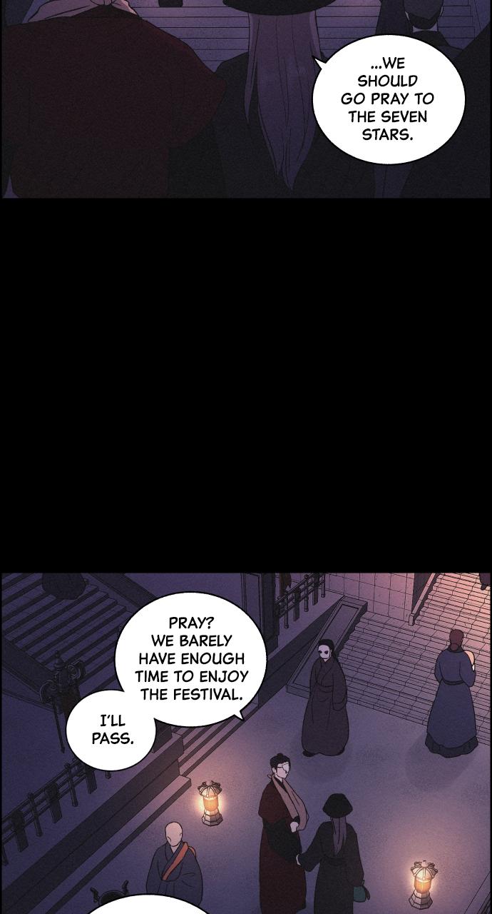 Read Love Song for Illusion EN Manga Online