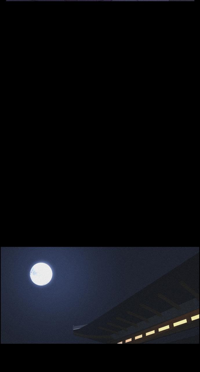 Read Love Song for Illusion EN Manga Online