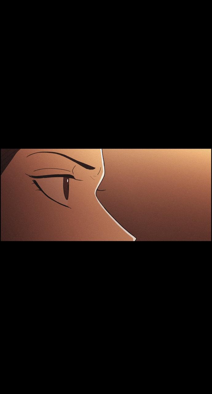 Read Love Song for Illusion EN Manga Online