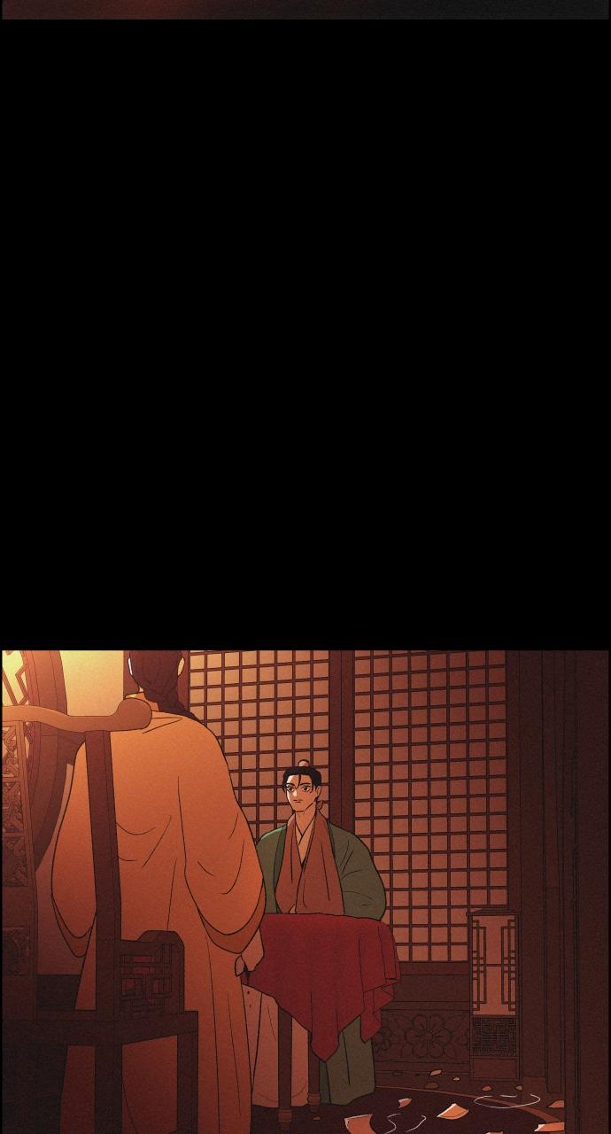 Read Love Song for Illusion EN Manga Online