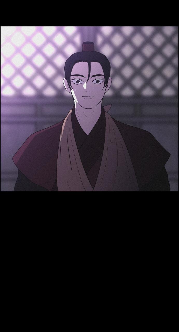 Read Love Song for Illusion EN Manga Online