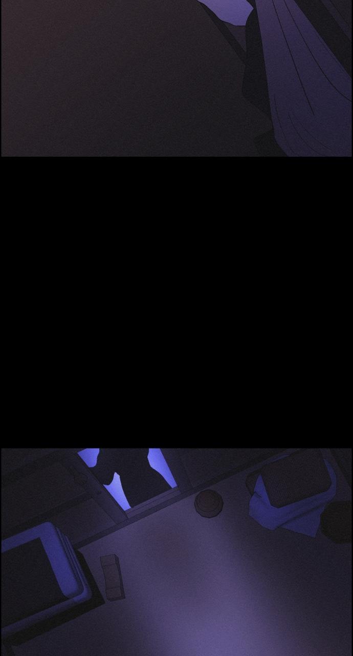 Read Love Song for Illusion EN Manga Online