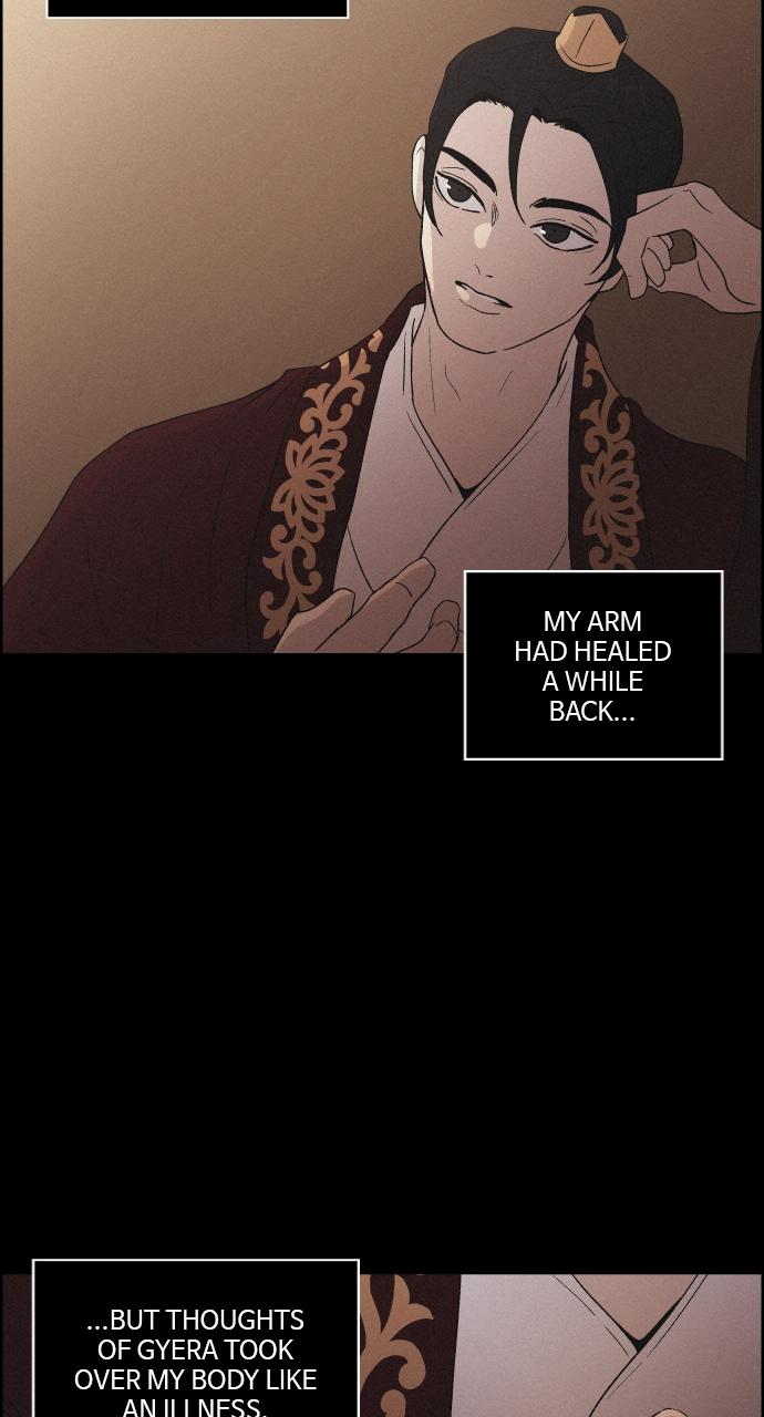 Read Love Song for Illusion EN Manga Online