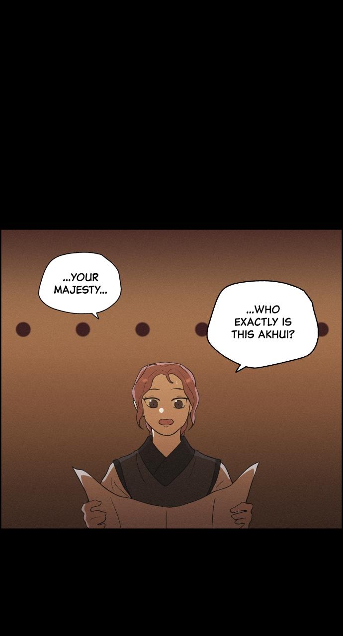 Read Love Song for Illusion EN Manga Online