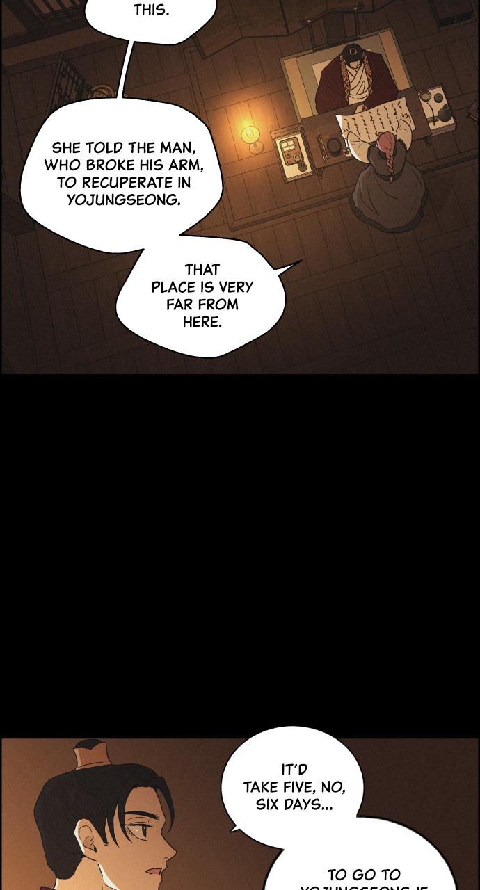 Read Love Song for Illusion EN Manga Online