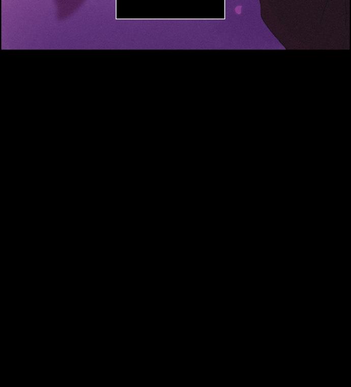 Read Love Song for Illusion EN Manga Online