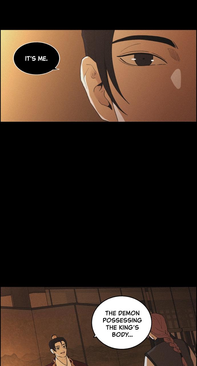 Read Love Song for Illusion EN Manga Online