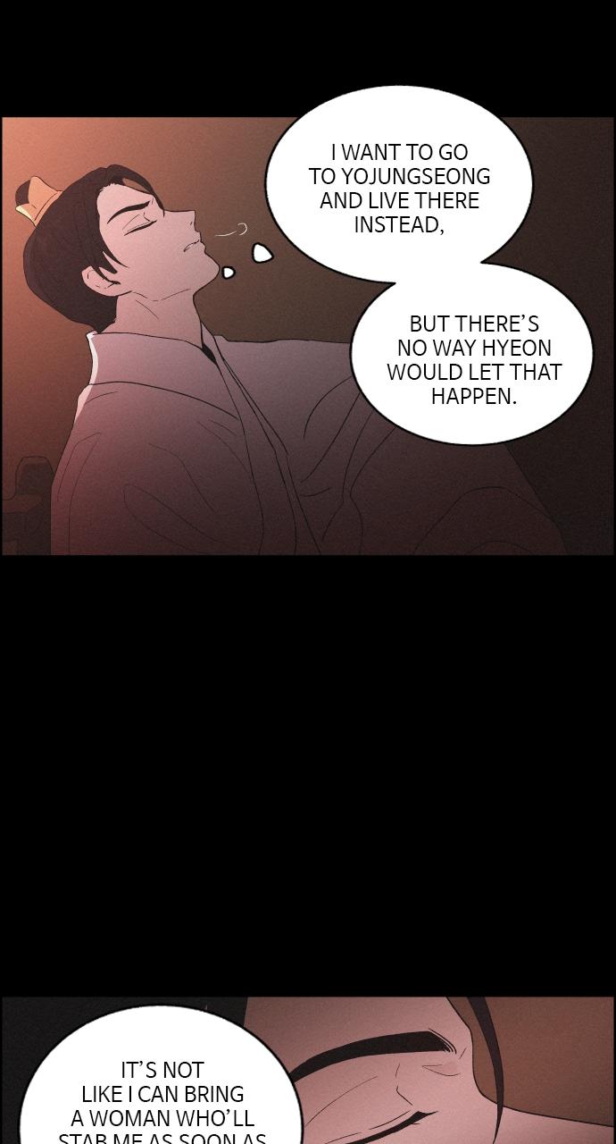 Read Love Song for Illusion EN Manga Online