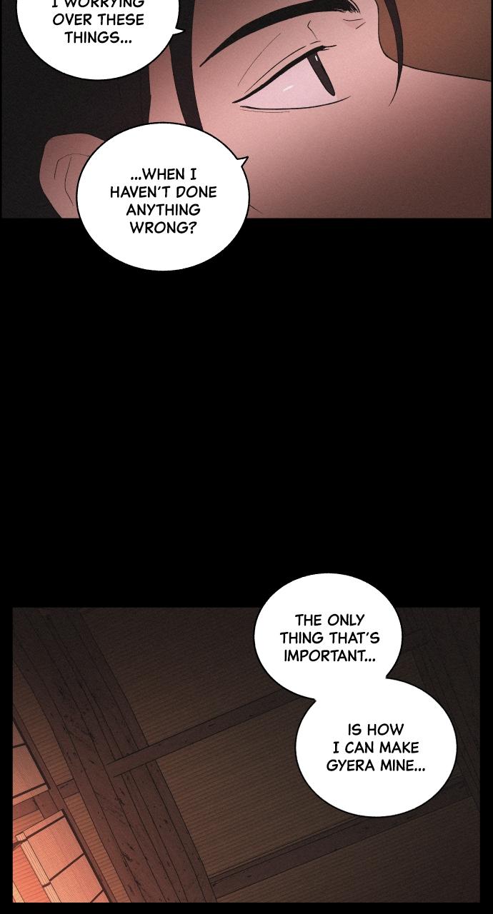 Read Love Song for Illusion EN Manga Online