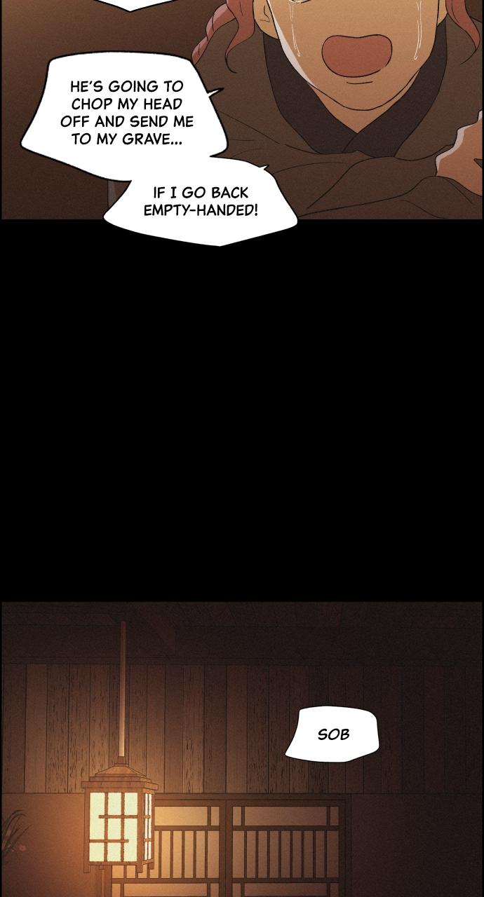 Read Love Song for Illusion EN Manga Online