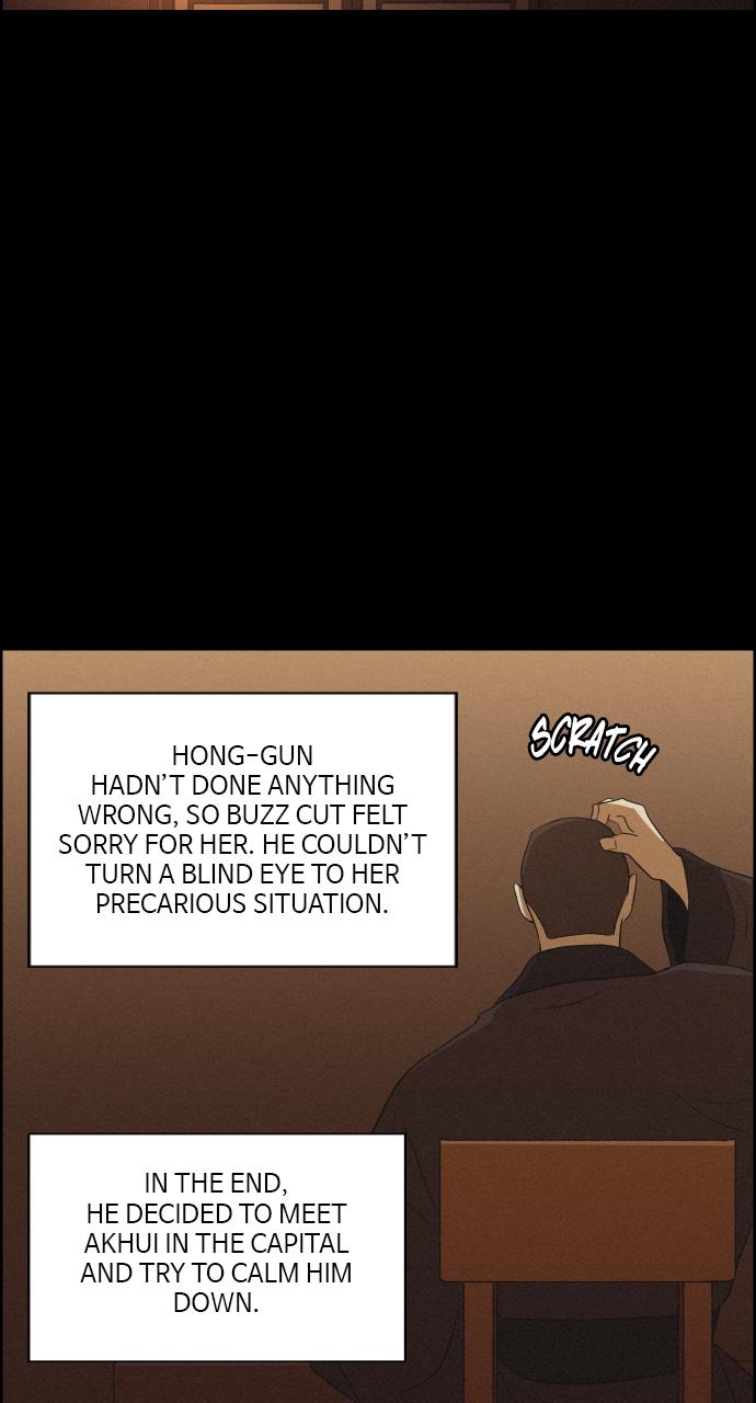 Read Love Song for Illusion EN Manga Online