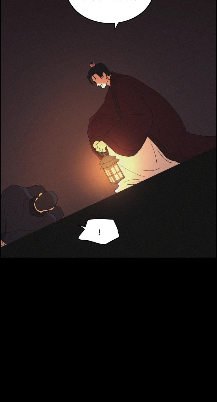 Read Love Song for Illusion EN Manga Online