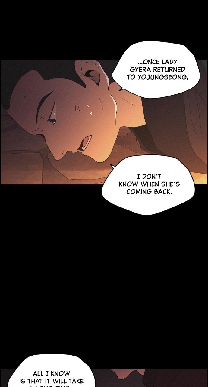 Read Love Song for Illusion EN Manga Online