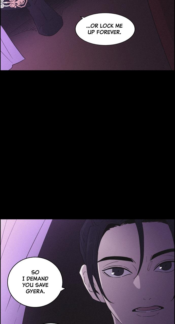 Read Love Song for Illusion EN Manga Online