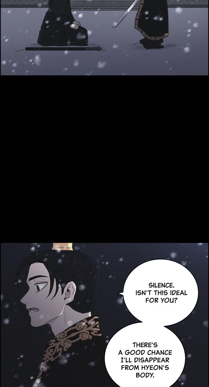 Read Love Song for Illusion EN Manga Online