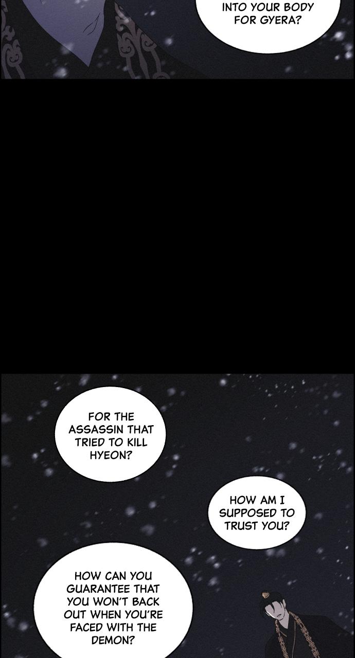 Read Love Song for Illusion EN Manga Online