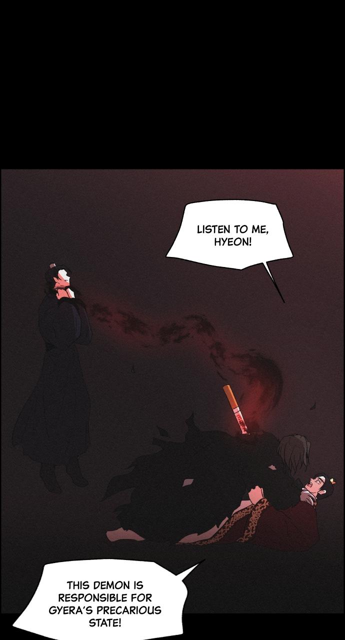 Read Love Song for Illusion EN Manga Online