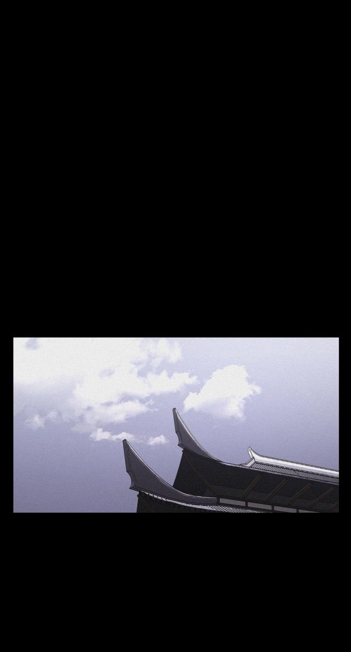 Read Love Song for Illusion EN Manga Online