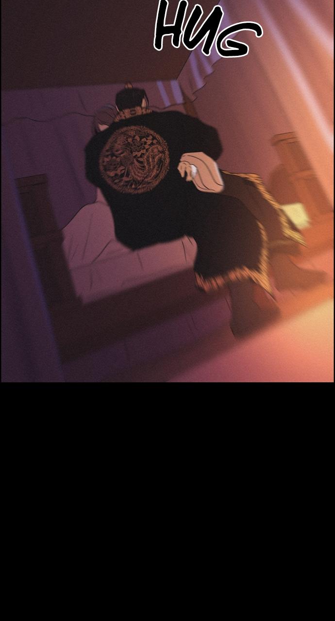 Read Love Song for Illusion EN Manga Online