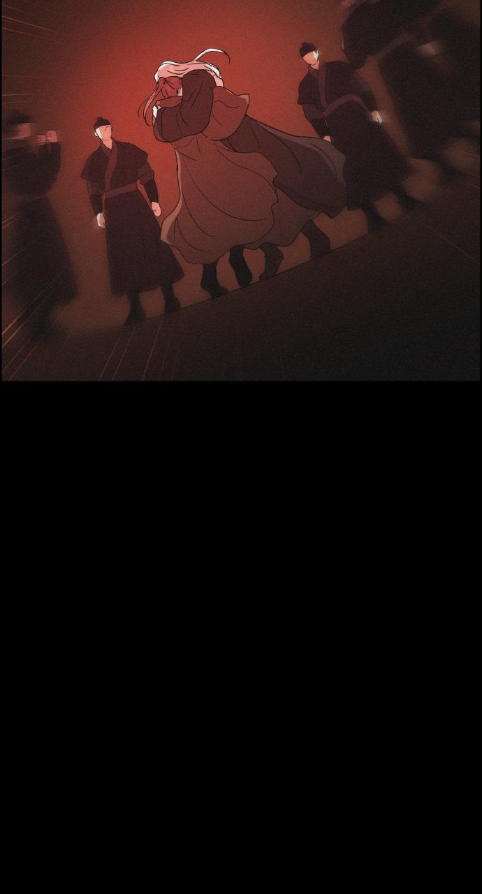 Read Love Song for Illusion EN Manga Online