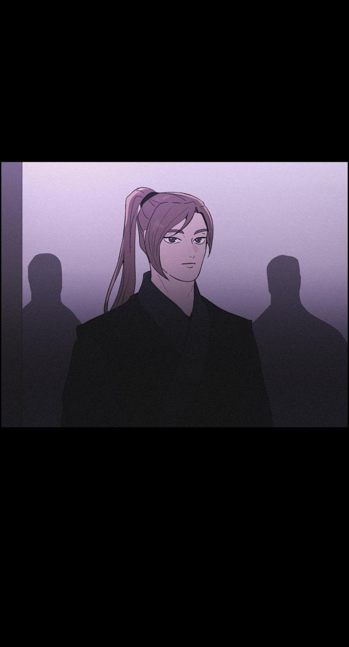 Read Love Song for Illusion EN Manga Online