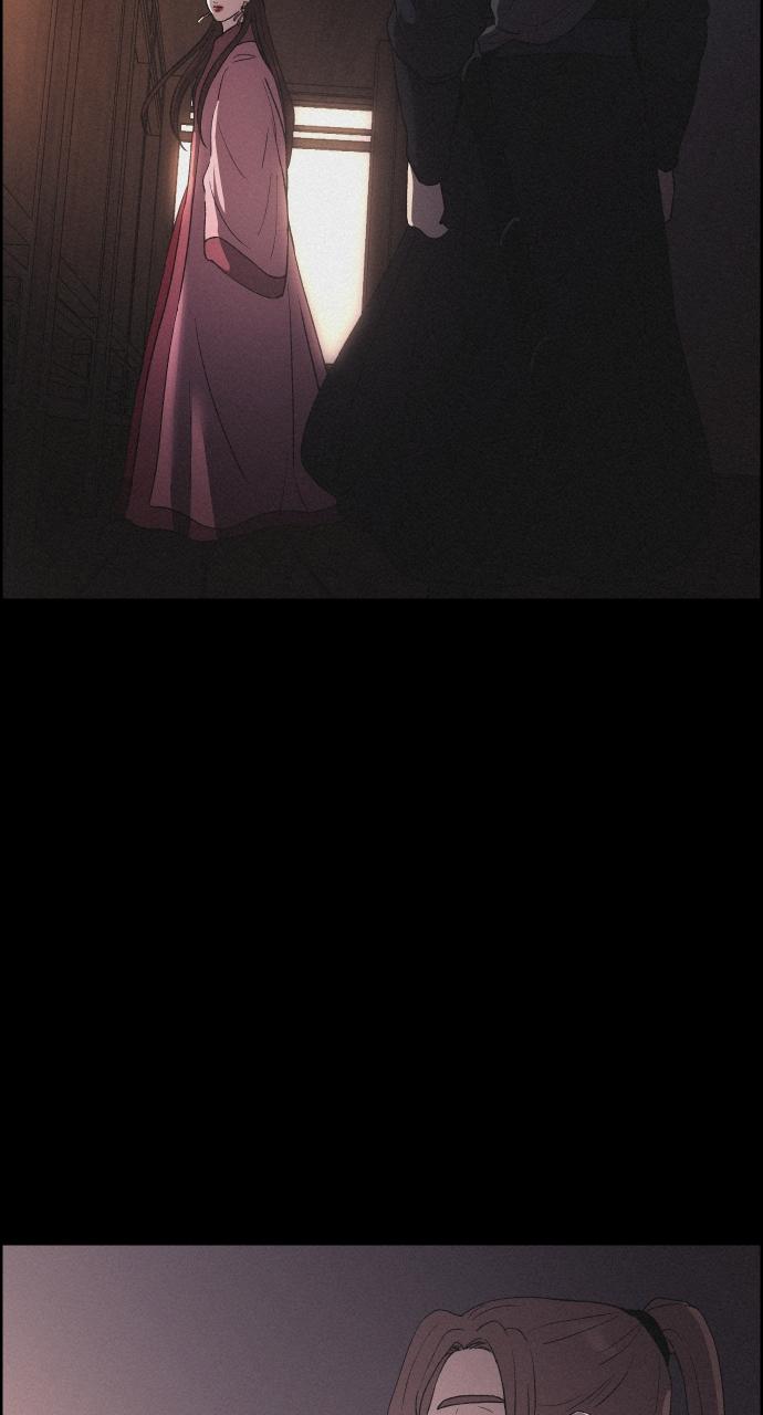 Read Love Song for Illusion EN Manga Online