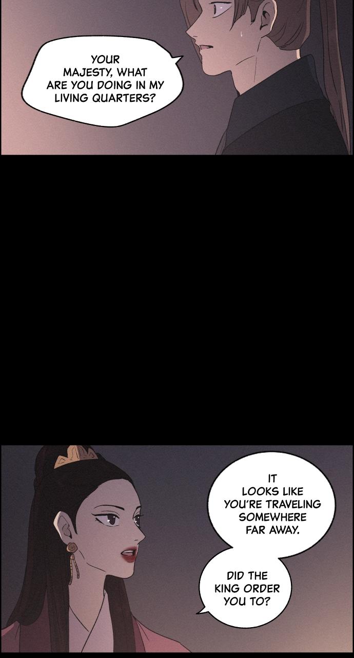 Read Love Song for Illusion EN Manga Online