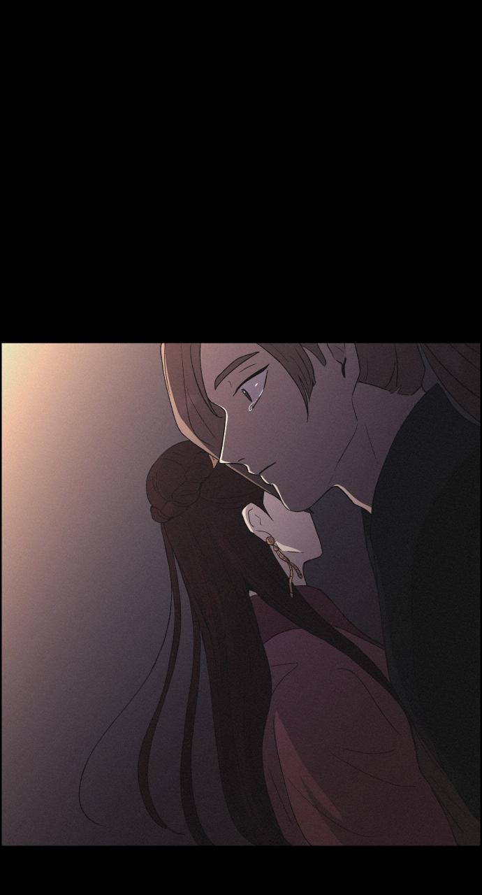 Read Love Song for Illusion EN Manga Online