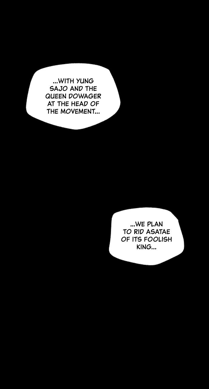 Read Love Song for Illusion EN Manga Online