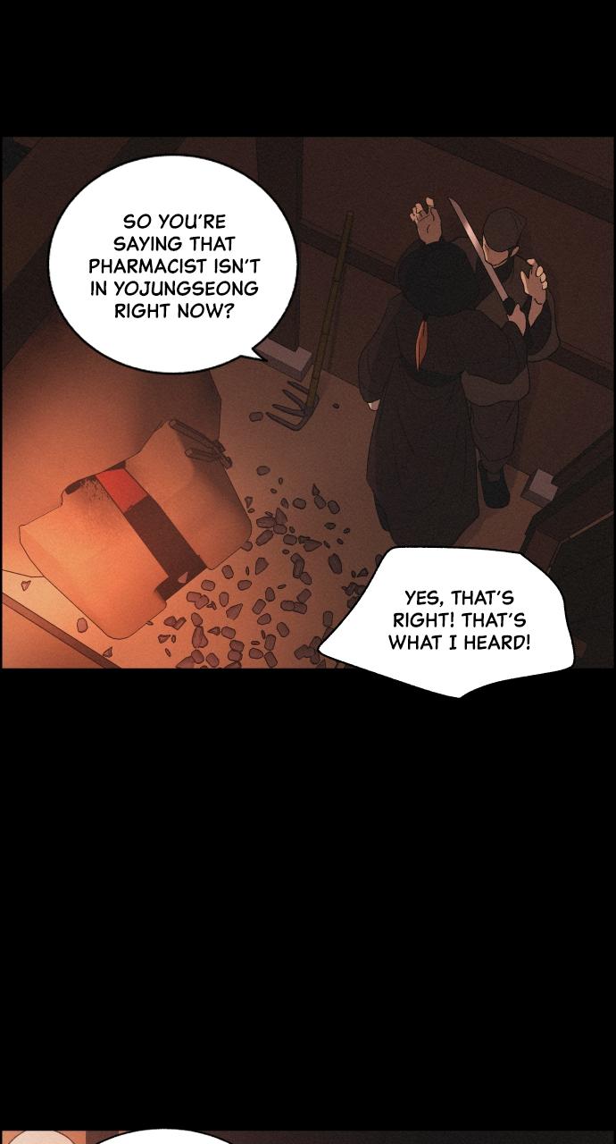 Read Love Song for Illusion EN Manga Online