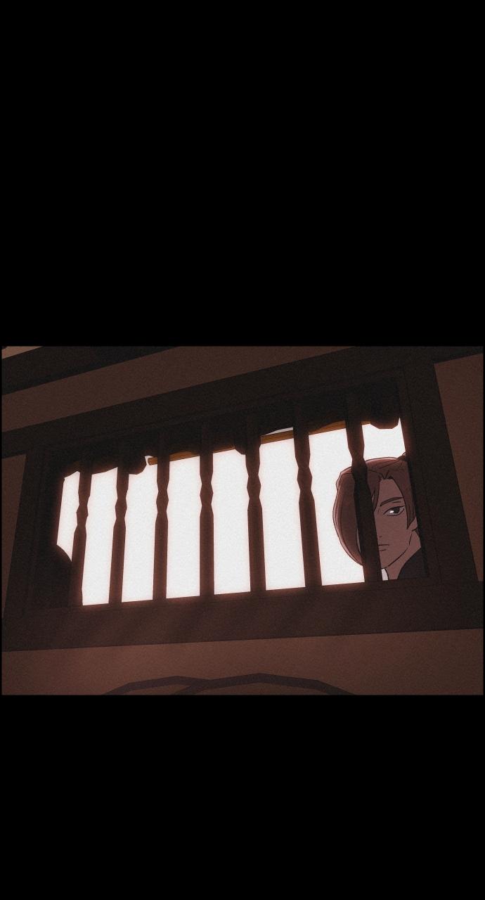 Read Love Song for Illusion EN Manga Online